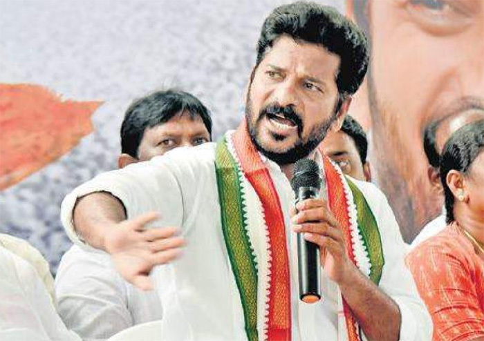 revanth reddy protest against attack on rahul gandhi