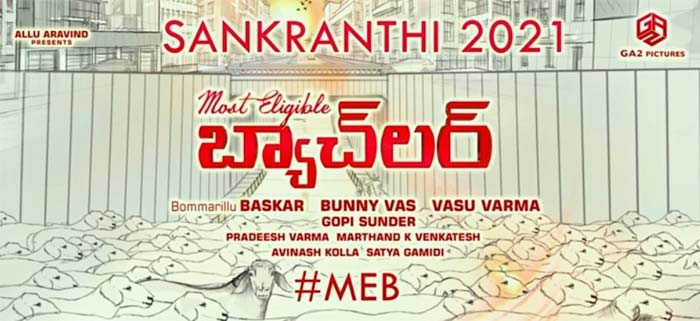 sankranthi 2021 release movies in tollywood