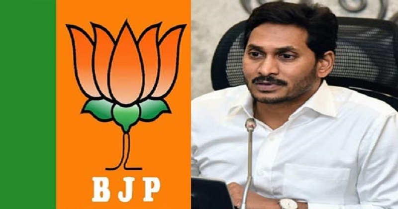 YS Jagan will show his full power to BJP