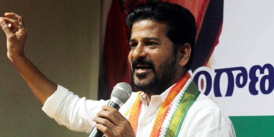 revanth reddy satires on congress party leaders