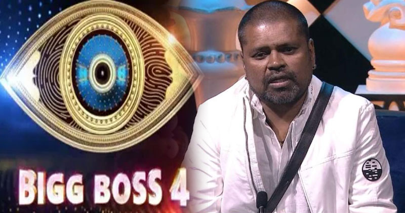 Bigg Boss 4 Telugu Capatain Amma Rajasekhar Created Row
