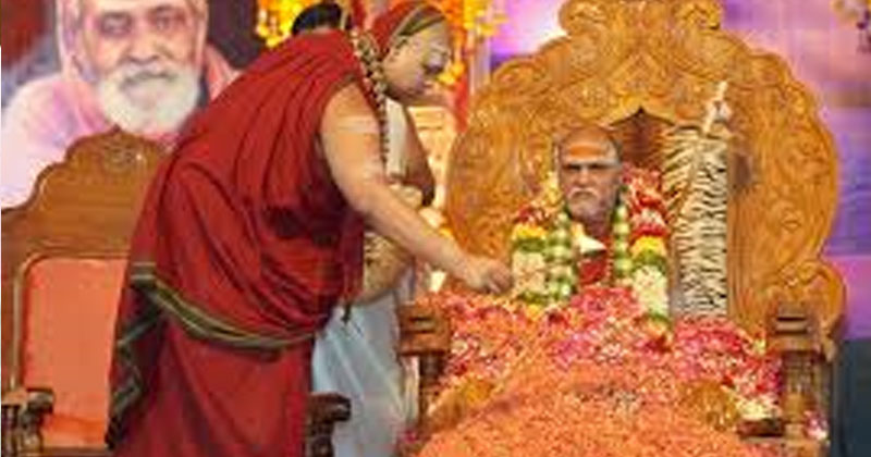 What is Swami Swarupananda Specialty