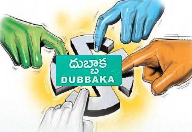 dubbaka elections