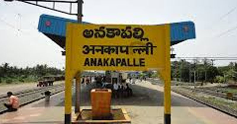 Anakapalle voters angry on Gudivada Amarnath