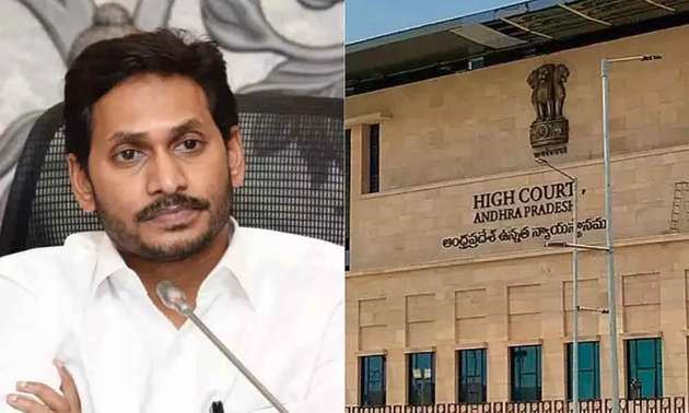another blow to jagan in the highcourt