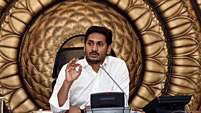 jagan government decided to distribute the house plots on december 25