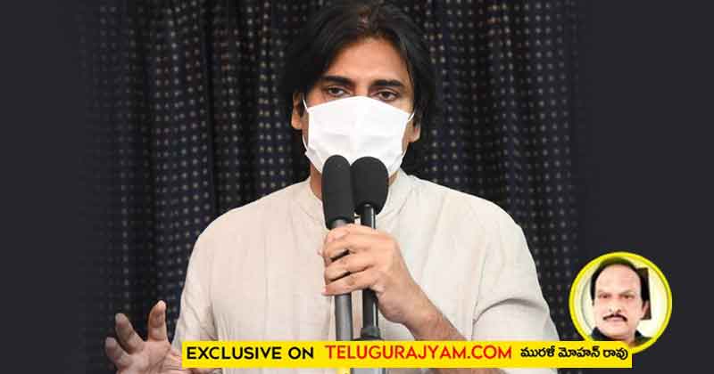 Pawan Kalyan once again deceived the fans