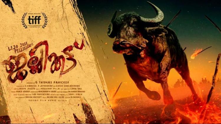 Malayalam film 'Jallikattu' is India's official entry to Oscars 2021