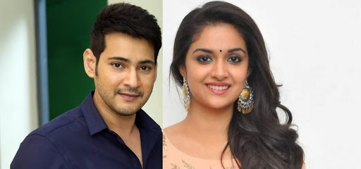 mahesh babu fans are not happy with keerthi suresh looks and flops