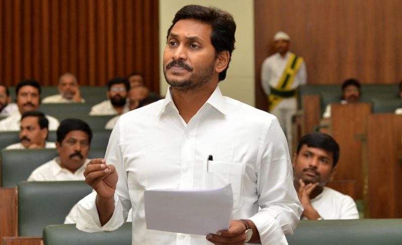 ys jagan funny satires on chandra babu naidu in assembly sessions