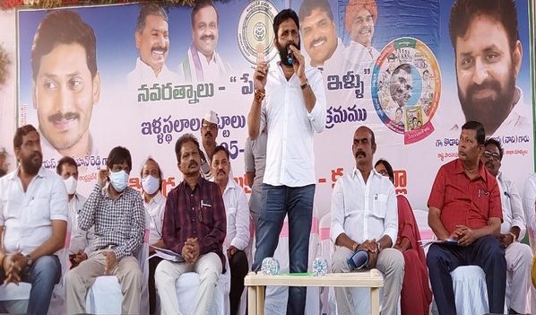Jagan Mohan Reddy launched distribution of house sites to homeless poor