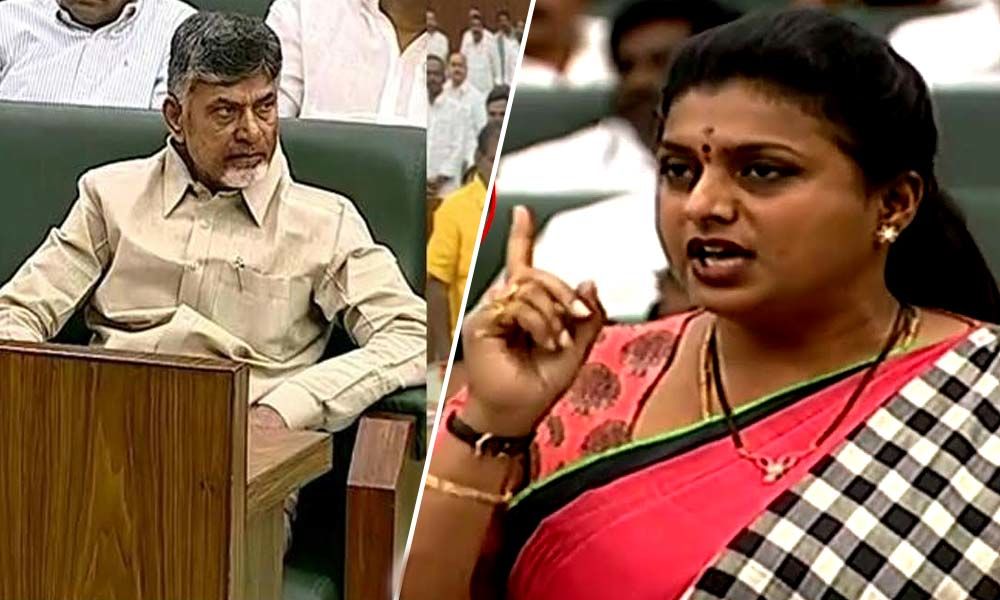 ycp mla roja made shocking comments on chandra babu naidu in ap assembly