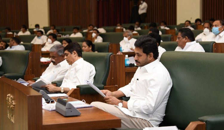 AP Assembly Winter Session 2020