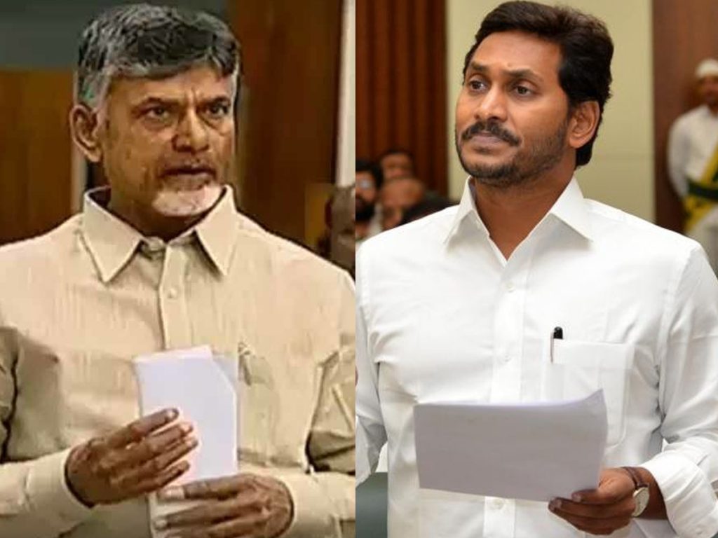  Jagan Exposed By Chandrababu Corruption In The Assembly