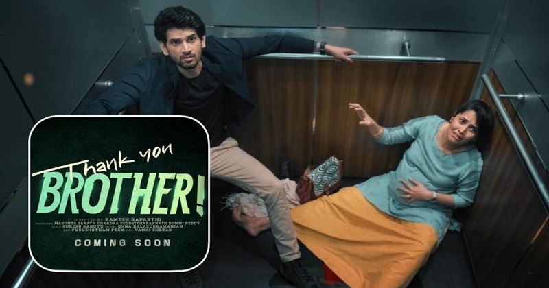 Thank You Brother Motion Poster is Anasuya Bharadwaj Delivers In Lift