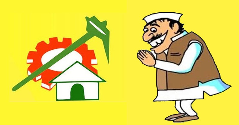 TDP MP deeply upset with CBN