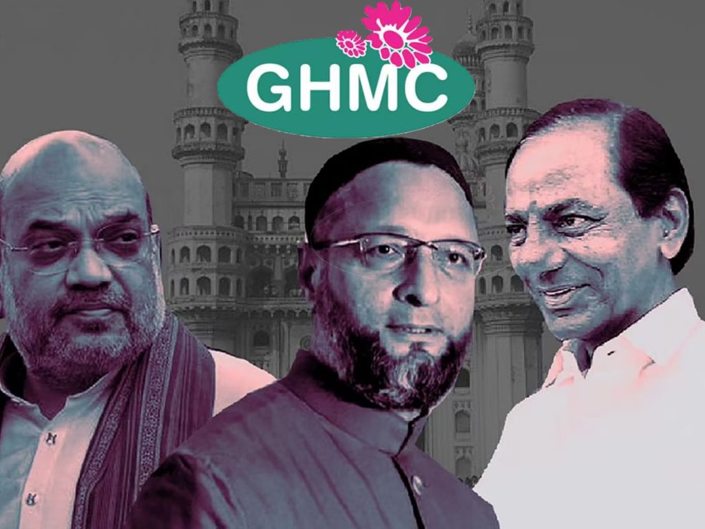 Ghmc Elections Exit Polls Interesting Matter 