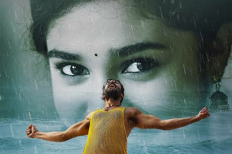 ‘ఉప్పెన’ లాంటి ట్విస్ట్.. రిస్క్ అంటున్నారే?