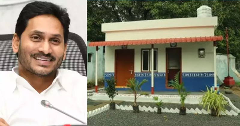 Jagan continue the ' Construction of houses for poor ' undertaken?