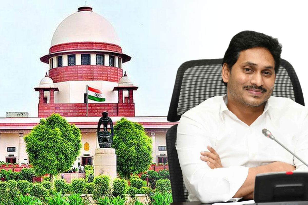 Jaganmohan Reddy's relief from the judiciary