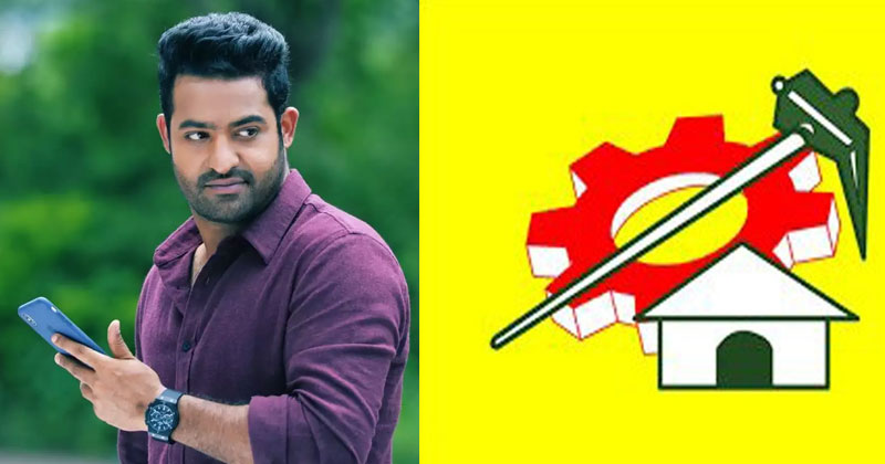 Once again NTR vibrations in Telugudesam Party