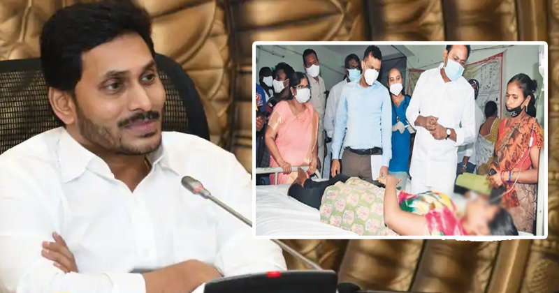 YS jagan's Biggest Failure with nellore Mystery Disease  