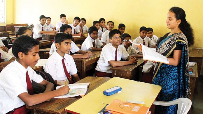 Primary School | Telugu Rajyam