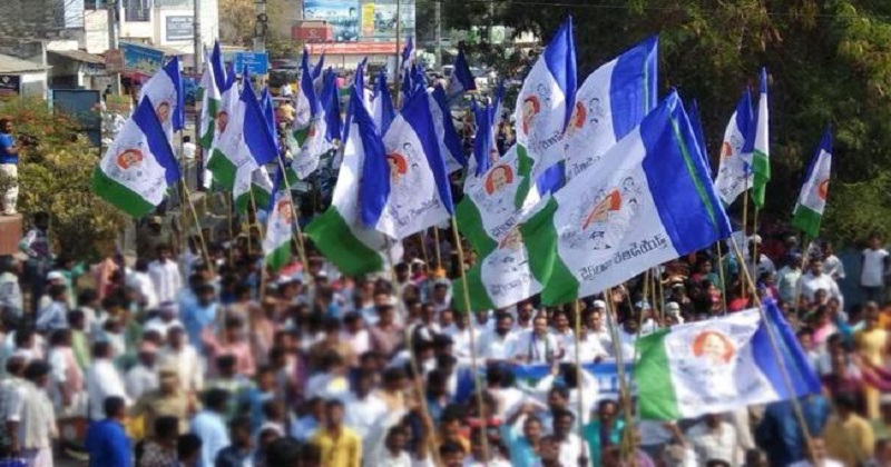 YSRCP Tirupathi rally gives shock to oppositions