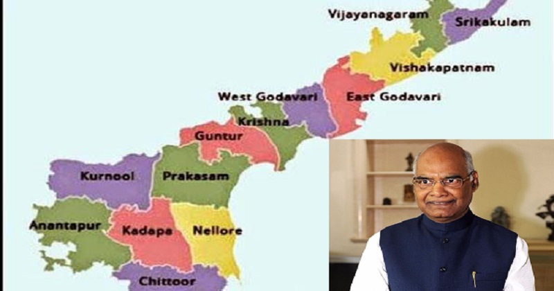 Presidential rule in Andhra Pradesh