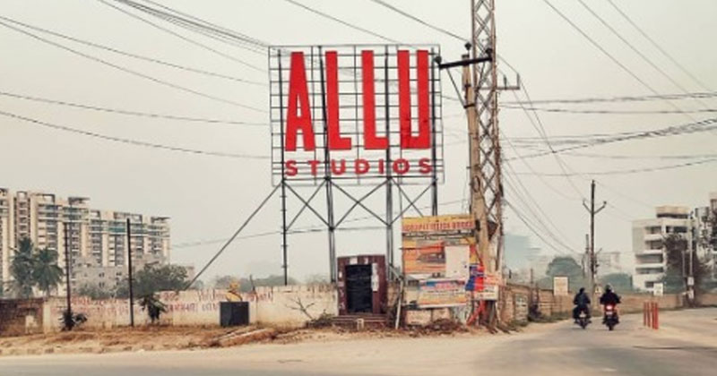 Allu Sirish about Allu Studio