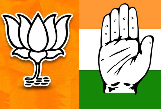 The BJP is looking to follow a strange strategy in the case of the Congress party