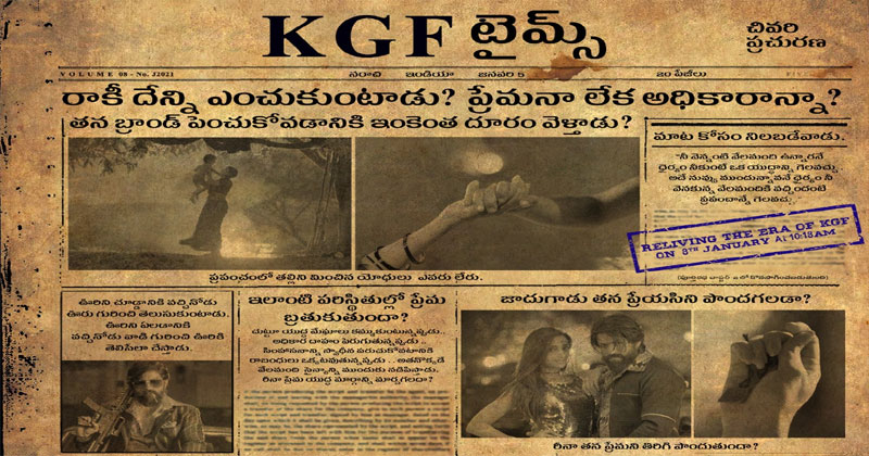 Prashanth Neel Creates Hype of KGF Chapter 2 Teaser