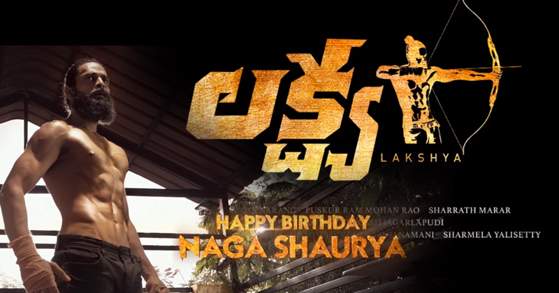 Naga Shaurya Lakshya Teaser out