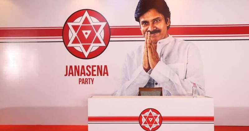 No candidates for Janasena in Panchayat elections