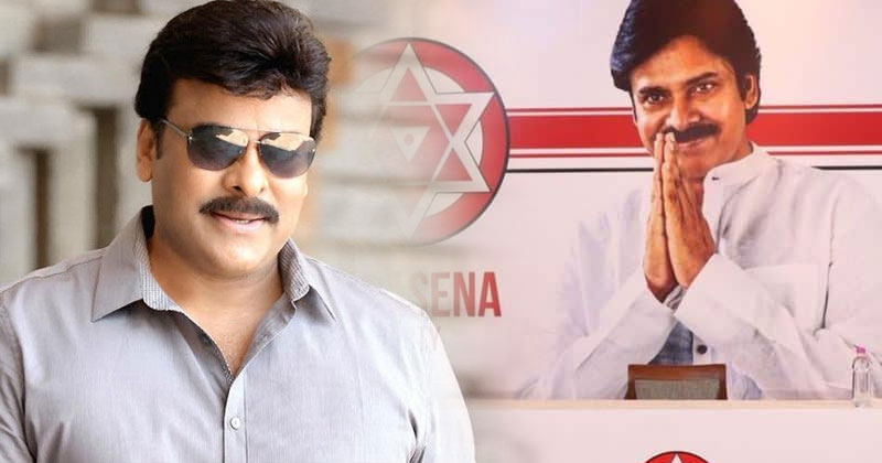 Chiranjeevi who fell in defense in the case of Janasena!