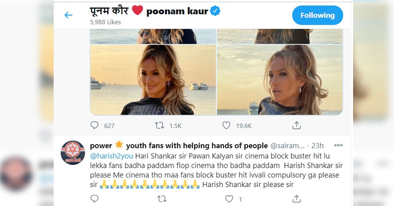 Poonam Kaur likes Fan tweet On Pawan kalyan