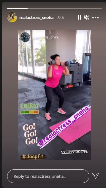 Actress Sneha workout goes viral