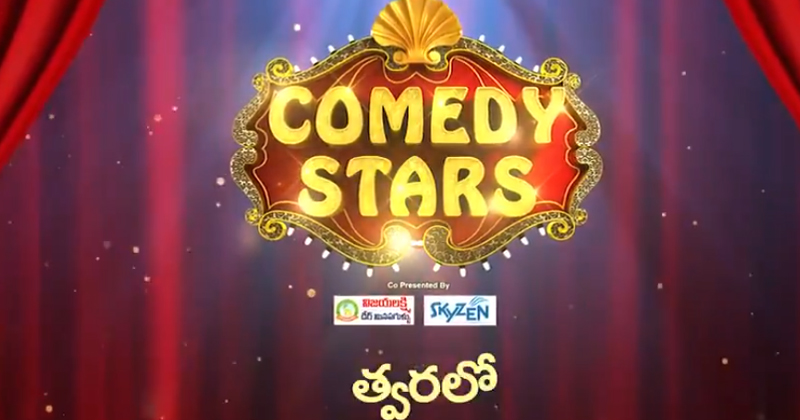 Chammak Chandra In Star Maa Comedy Stars New show