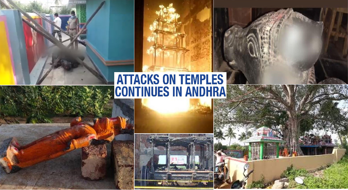 Attacks on Hindu temples in Andhra Pradesh will not stop