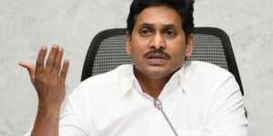 jagan government gave ads on local elections with telangana emblem