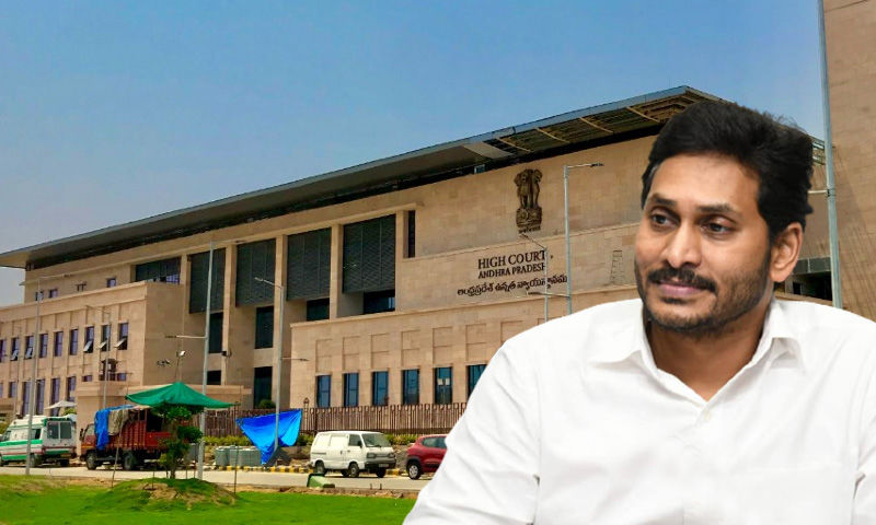 The Jagan government is all set to move to Visakhapatnam if the High Court rules in favor