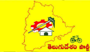 TTDP contesting in Nagarjunasagar by-election