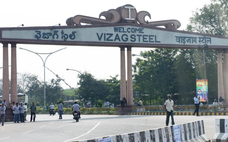 Is there any other real strategy behind the fight against privatization of Visakhapatnam steel?