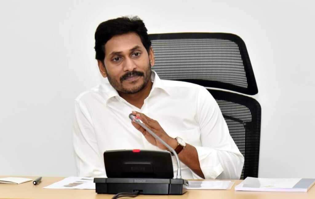 Jagan explained the new policies to the authorities at mana badi nadu-nedu review meeting