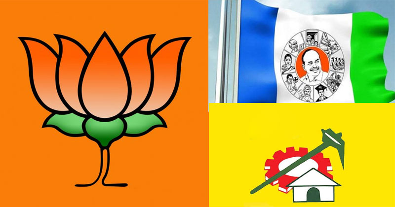 Do the YSRCP and TDP have the courage to depose the BJP?