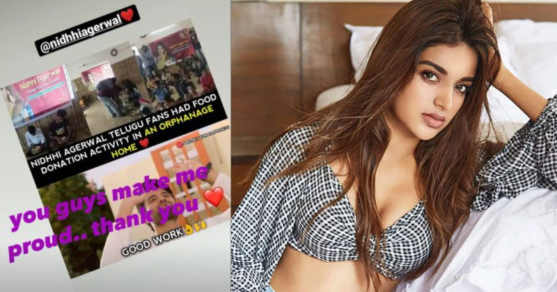 Niddhi Agerwal Emotional On Fans Services