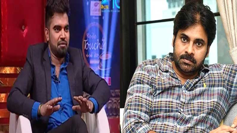 Pawan Kalyan is going to participate in the Pradeep konchem touch lo unte chepta show