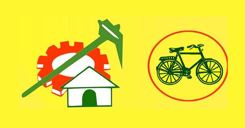 Competition for the post of Home Minister in the TDP is not normal