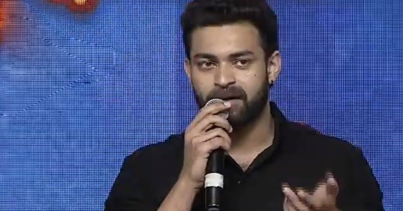 Varun tej about Rajamouli at Check Pre Release Event