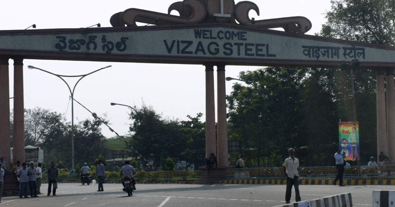 Leaders showing fake commitments on Vizag steel plant 